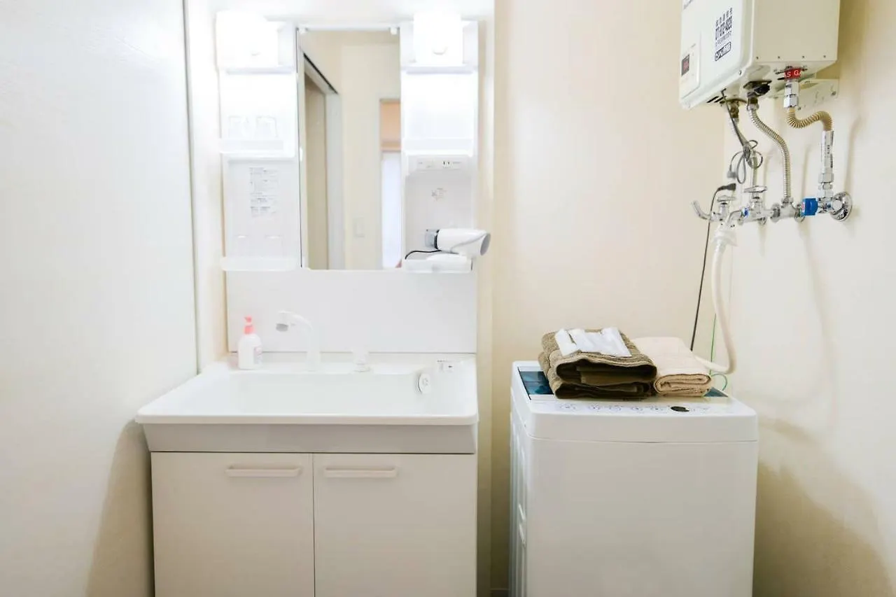 Apartmán Momo Premium 501 Sapporo