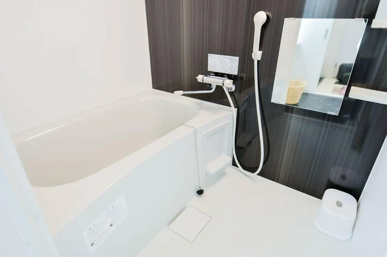 Apartmán Momo Premium 501 Sapporo