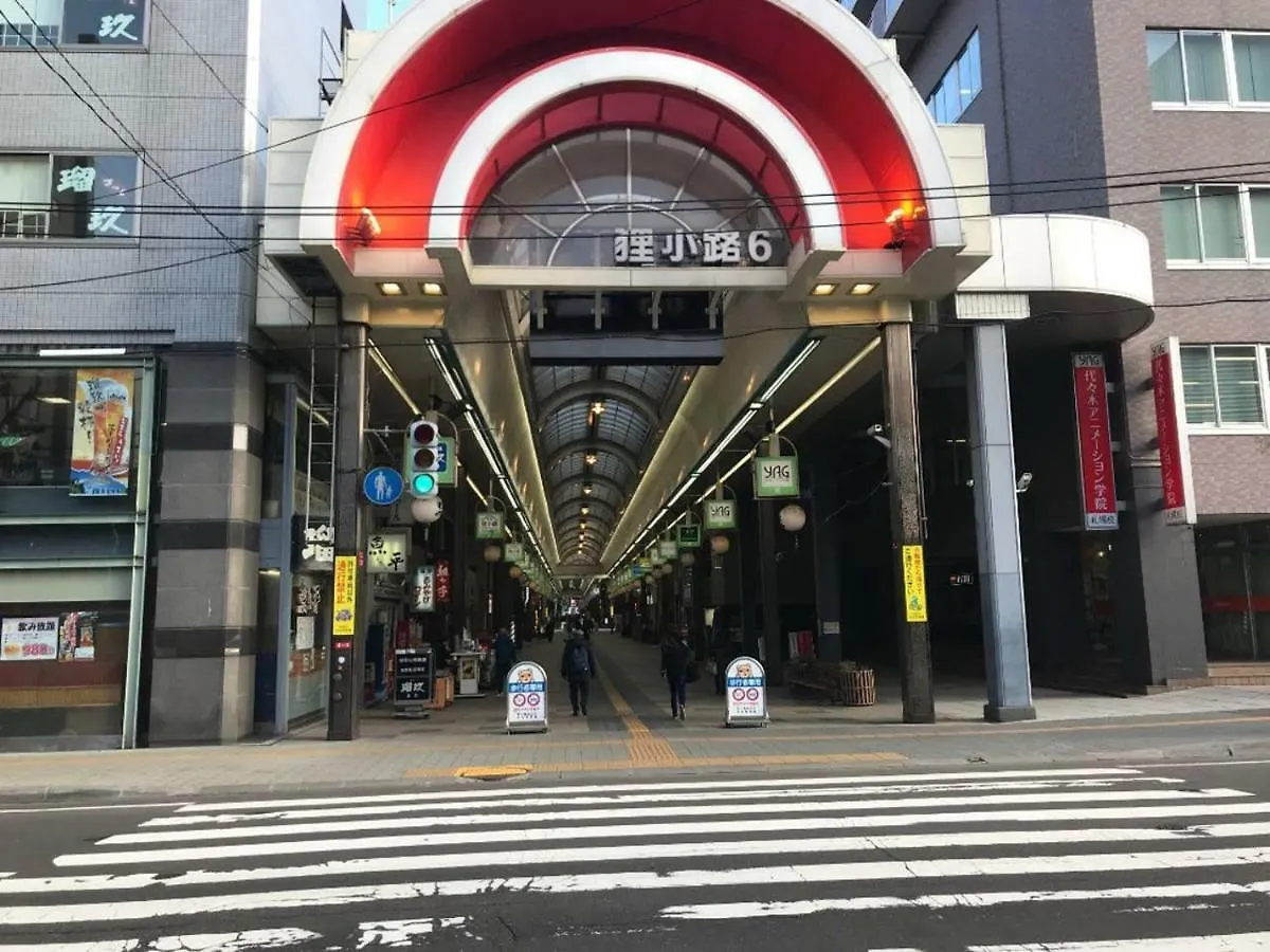 Apartmán Momo Premium 501 Sapporo 0*,