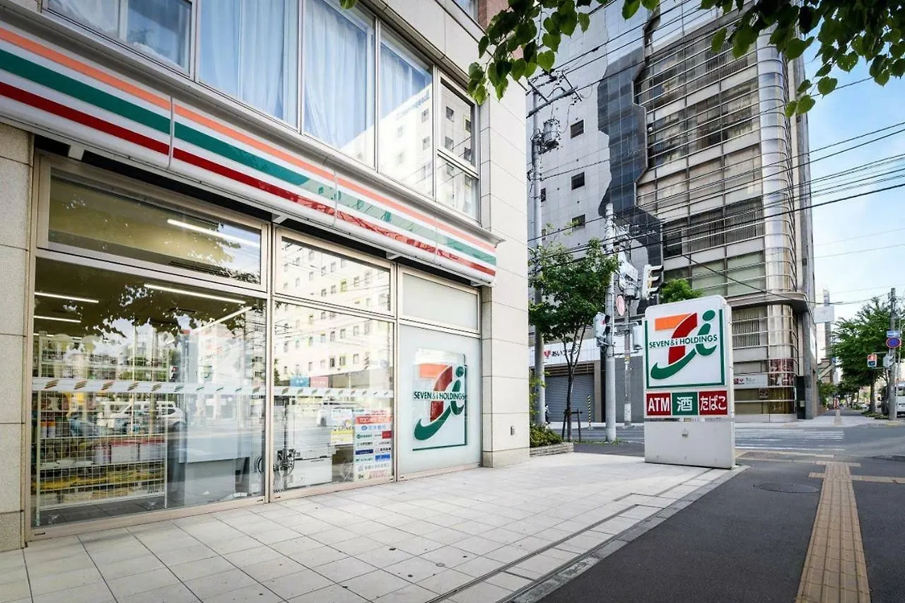 Apartmán Momo Premium 501 Sapporo 0*,  Japonsko