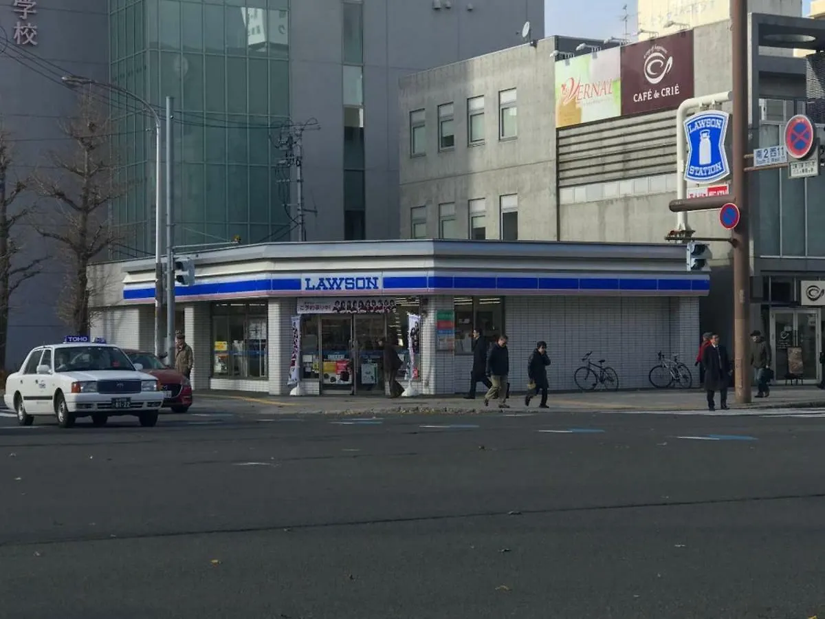 Apartmán Momo Premium 501 Sapporo